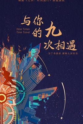 快排seo哪家评价好